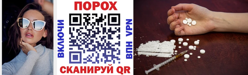АМФ 98%  где купить наркотик  мега онион  Находка 