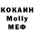 Метадон methadone Kaispro 0707