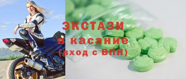 соль ск Алзамай