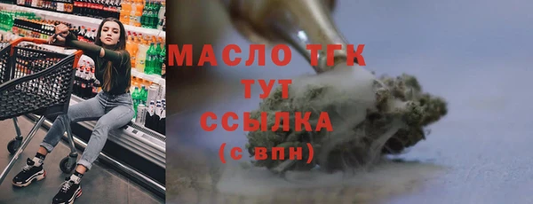 соль ск Алзамай