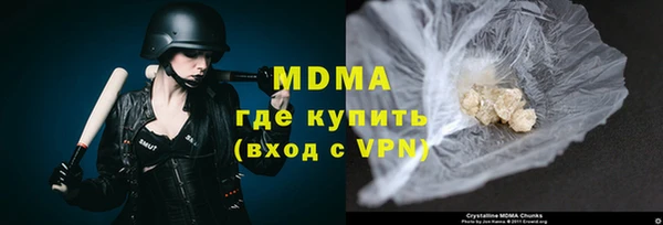 соль ск Алзамай
