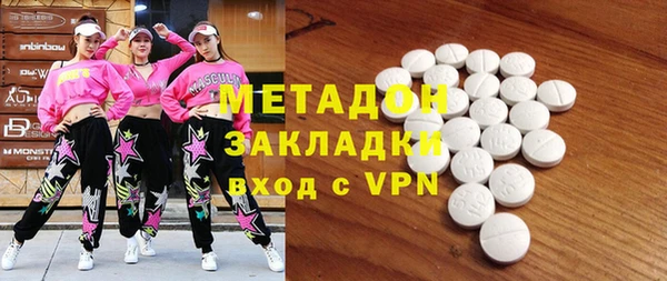 гашик Алексин
