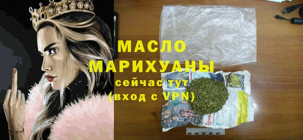 соль ск Алзамай