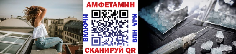 цена наркотик  Находка  Метамфетамин винт 
